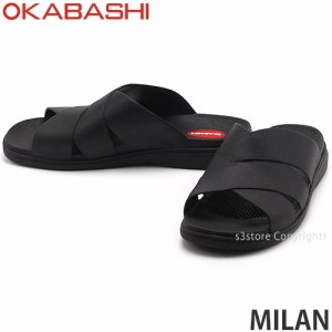 オカバシ MILAN カラー:Black