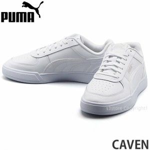 プーマ CAVEN カラー:ホワイト