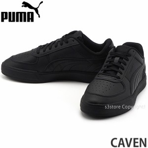 プーマ CAVEN カラー:ブラック