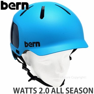バーン WATTS 2.0 ALL SEASON カラー:MATTE OCEAN BLUE