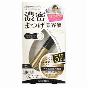 まつ毛美容液 アイラッシュビューティーセラム 6.5ml マスカラ ベース 美まつ毛 日本製 まつげ美容液 人気