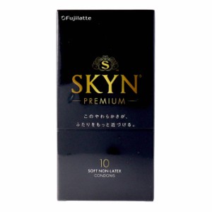 SKYN PREMIUM コンドーム SKYNオリジナル アイアール 10個入り 不二ラテックス IRコンドーム スキン ゴム 避妊具 男性向け避妊用コンドー