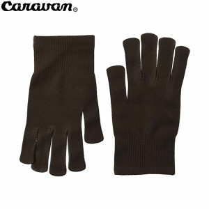 CARAVAN キャラバン シームレスグローブ 440ブラウン 手袋 インナーグローブ 01900 CAR01900440