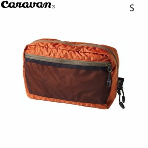 CARAVAN キャラバン ポーチ SILICコーデュラ・ポーチバッグ S 350アプリコット 登山 旅行 0450134 CAR0450134350