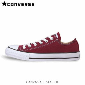 コンバース メンズ スニーカー キャンバス オールスター OX ローカット マルーン 定番 おしゃれ CONVERSE CHUCK TAYLOR CANVAS ALL STAR 