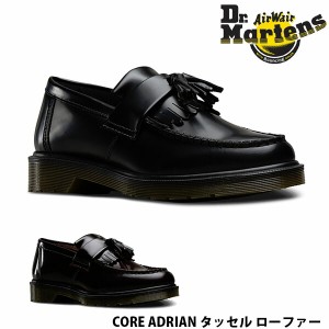 国内正規品 ドクターマーチン タッセル ローファー メンズ レディース 女性用 男性用 スリッポン ADRIAN SLIP ON SHOE ブラック 黒 Dr.Ma