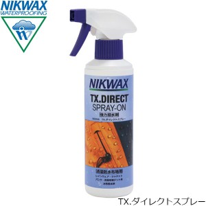 ニクワックス NIKWAX TXダイレクトスプレー 撥水剤（防水透湿生地用） 300ml 撥水スプレー レインウェア ジャケット 透湿布地テント用 ウ