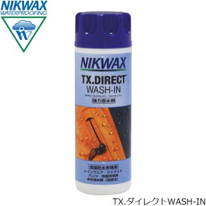 ニクワックス NIKWAX TX.ダイレクトWASH-IN 撥水剤（防水透湿生地用） 300ml 撥水 レインウェア ジャケット TXダイレクトウォッシュイン 