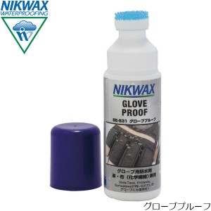 ニクワックス NIKWAX グローブプルーフ 撥水剤（グローブ用） 125ml グローブ用撥水剤 手袋用 撥水 保革成分 防水透湿性生地対応 GTX GOR