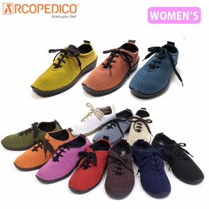 ARCOPEDICO アルコペディコ L'ライン LS ニットスニーカー KNIT SNEAKERS レディース シューズ 歩きやすい コンフォート 旅行 5061460 50