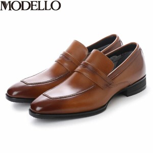 モデロ MODELLO メンズ 紳士靴 ドレスシューズ ビジネスシューズ ローファー DM8004 L-BROWN 防水透湿 マドラス madras MODDM8004LBR