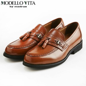 モデロヴィータ MODELLO VITA メンズ 紳士靴 ビットローファー スリッポン ビジネスシューズ VT5570 COGNAC 4E マドラス madras MOVVT557