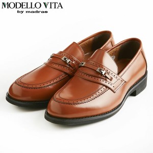 モデロヴィータ MODELLO VITA メンズ 紳士靴 ビットローファー スリッポン ビジネスシューズ VT5572 COGNAC 4E マドラス madras MOVVT557