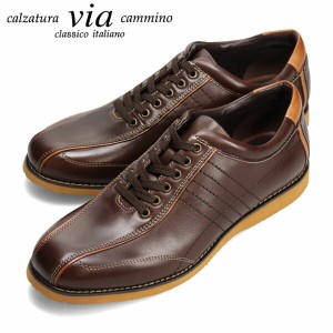 ヴィア カミーノ via cammino メンズ レザースニーカー 牛革 VC1518 D-BROWN 軽量 マドラス madras VIAVC1518DBR