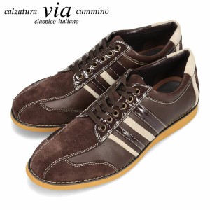 ヴィア カミーノ via cammino メンズ レザースニーカー 牛革 VC1519 BROWN/C 軽量 マドラス madras VIAVC1519BRNC