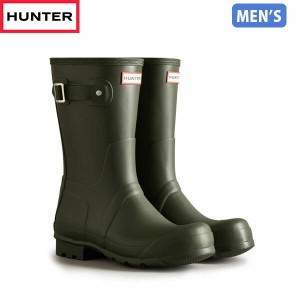 国内正規品 ハンター HUNTER レインブーツ 長靴 メンズ ダーク オリーブ 防水 雨 梅雨 通勤 MFS9000RMA DOV メンズ オリジナル ショート 