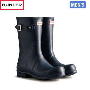 国内正規品 ハンター HUNTER レインブーツ 長靴 メンズ ネイビー 防水 雨 梅雨 通勤 MFS9000RMA NVY メンズ オリジナル ショート ブーツ 