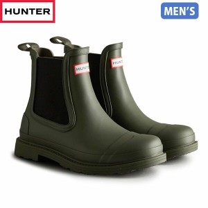 国内正規品 ハンター HUNTER レインブーツ 長靴 メンズ ダーク オリーブ 防水 雨 梅雨 通勤 MFS9016RMA DOV メンズ コマンド チェルシー 