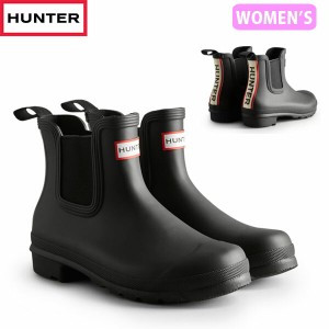 国内正規品 ハンター HUNTER レインブーツ 長靴 レディース 防水 レイン 梅雨 通学 通勤 WFS2354RMA BLK ブラック 黒 レディース オリジ