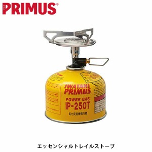 PRIMUS プリムス エッセンシャルトレイルストーブ シングルバーナーキャンプ 登山 ツーリング 防災 アウトドア P-TRS PRIPTRS