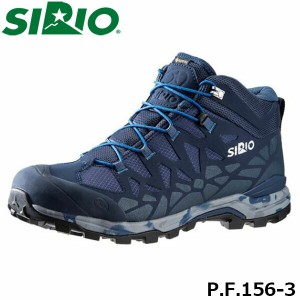 シリオ P.F.156-3 DEM デニム メンズ トレッキングシューズ ハイキングシューズ ミッドカット スニーカー 3E ゴアテックス GORE-TEX 防水