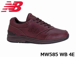 ニューバランス メンズ スニーカー MW585 WB ワイズ4E 幅広 ウイズ4E 男性用 男性靴 WOOD BROWN シューズ NB New Balance MW585WB4E 国内