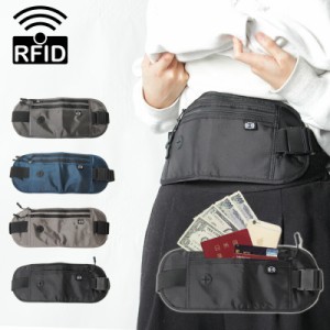セキュリティポーチ  海外旅行 防犯  スキミング防止 RFID パスポートケース 2ポーチ 財布 パスポートケース 女性 男性 ガジェットポーチ