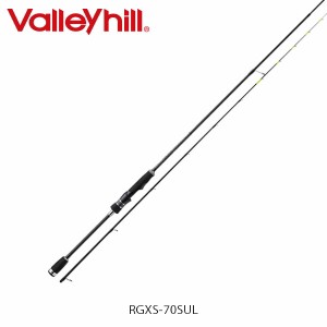 バレーヒル Valleyhill ロッド 竿 SALT WATER ティップランエギング専用ロッド レトログラード-X Retrograde-X RGXS-70SUL 2ピース VAL21