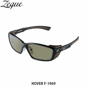 Zeque ZEAL OPTICS ゼクー ジールオプティクス 偏光サングラス 偏光グラス 釣り フィッシング HOVER フーバー  F-1969 ブラック／ブラウ