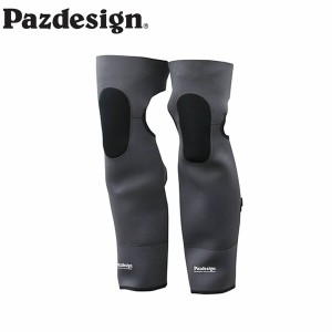 パズデザイン Pazdesign PAC-307 ウェーダーゲーターII チャコール WADER GAITER II PAZPAC307CHA