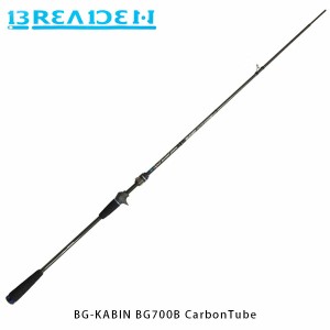 ブリーデン BREADEN オフショアエギングロッド BG-KABIN Squidwickedgame BOAT GAME BG700B/CarbonTube BRI4571136851812