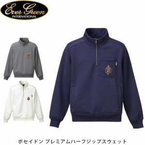 エバーグリーン ポセイドン プレミアムハーフジップスウェット フィッシングウェア 釣り フィッシング EVERGREEN EVG014