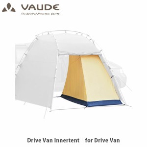VAUDE ファウデ ドライブ バン インナーテント Drive Van Innertent Drive Van 用のインナーテント アウトドア 12112 VAU12112