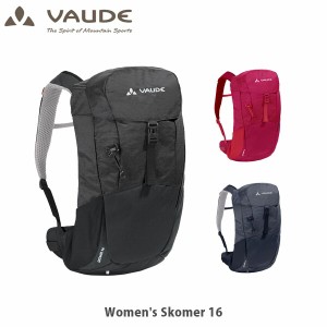 VAUDE ファウデ ウィメンズ スコマー 16 Women’s Skomer 16 女性用 ハイキングパック リュックサック バックパック レディース 12978 VA