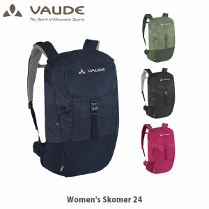 VAUDE ファウデ ウィメンズ スコマー 24 Women’s Skomer 24 女性用 ハイキングパック リュックサック バックパック レディース 12979 VA
