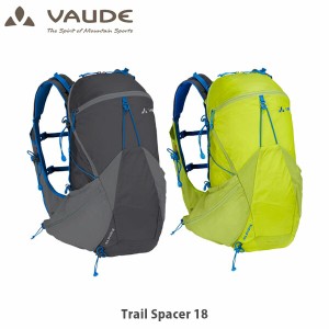 VAUDE ファウデ トレイル スペーサー 18 Trail Spacer 18 バックパック スピードハイキング バイク用バックパック リュックサック 14306 