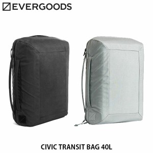 EVERGOODS エバーグッズ バックパック リュックサック CIVIC TRANSIT BAG 40L トラベルパック 旅行 出張 デイパック 3WAY ダッフルバッグ