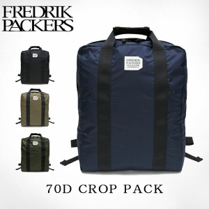 フレドリックパッカーズ FREDRIK PACKERS メンズ レディース 70D クロップパック デイパック デイバッグ 70D CROP PACK バッグ ブラック 