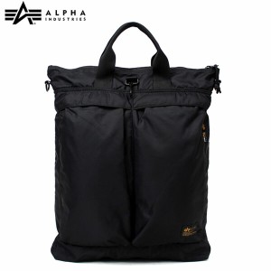 アルファインダストリーズ ALPHA INDUSTRIES TZ1053 FLYER'S HELMET RUCK 14.5L ブラック ヘルメットバッグ リュック レディース メンズ 