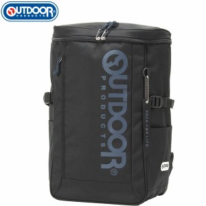 アウトドアプロダクツ OUTDOORPRODUCTS OD スクエアデイパックII 30L ネイビー リュック スクールバッグ 高校生 中学生 通学 部活 OUT626