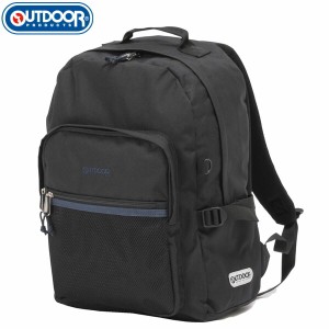 アウトドアプロダクツ OUTDOORPRODUCTS OD オーバルデイパック 30L ネイビー リュック スクールバッグ 高校生 中学生 メンズ レディース 