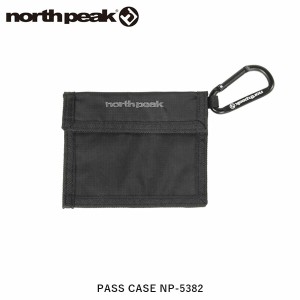 north peak ノースピーク パスケース チケットケース リフト券入れ カラビナ付き NP-5382 NORNP5382