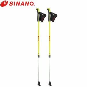 シナノ SINANO ノルディックポール 1組(2本セット) レビータ ノルディック イエロー 650104 85-125cm 身長約131-192cm ノルディックウォ