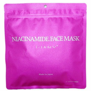 ナイアシンアミド マスク NA シートマスク パック UVダメージ 肌荒れ たるみ くすみ 健やかな肌 ナイアシンアミド フェイスマスク 30枚