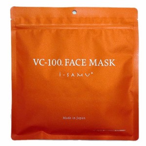 VC マスク ビタミンC シート マスク 高浸透型 VC-100 APPS パック くすみ シミ メラニンケア 透明肌に VC-100 フェイスマスク 30枚