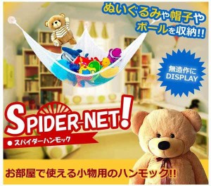 お風呂 おもちゃ おすすめの通販 Au Pay マーケット お風呂 おもちゃ おすすめの通販 Au Pay マーケット
