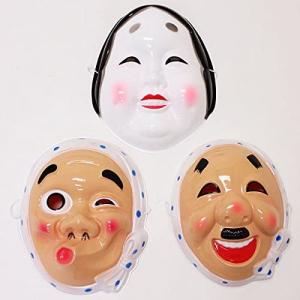 ひょっとこ お面 木彫りの通販 Au Pay マーケット