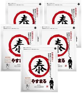 やすまる だしの通販 Au Pay マーケット