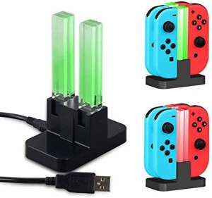 Switch ジョイコン 充電器の通販 Au Pay マーケット