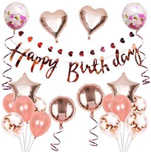 誕生日 飾り付け 女の子の通販 Au Pay マーケット